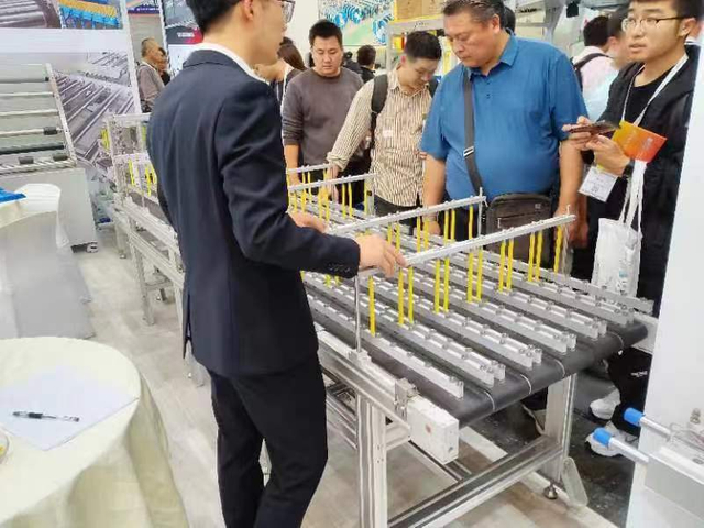 微信图片_20231101145934