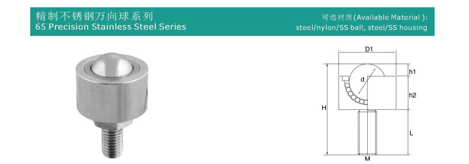 屏幕截图 2025-11-24 125644