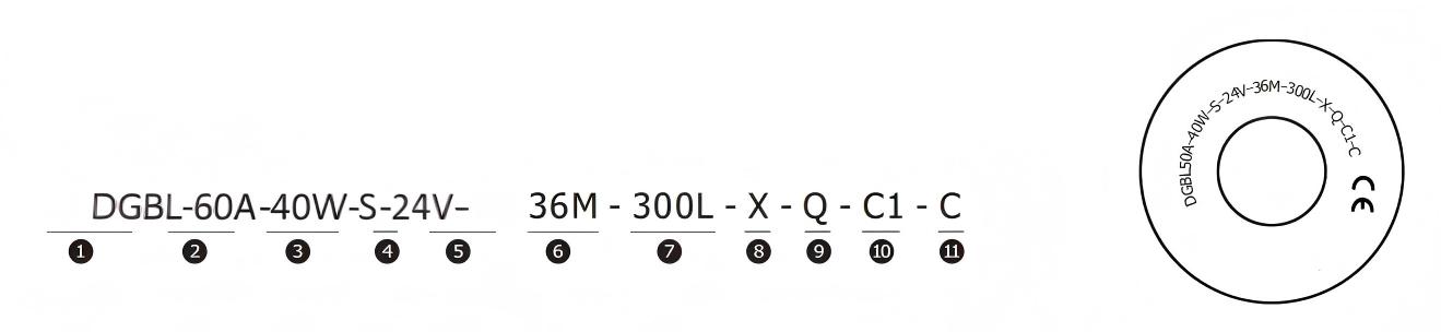 DGBL60A Motor angetriebene Rollenmodellauswahl