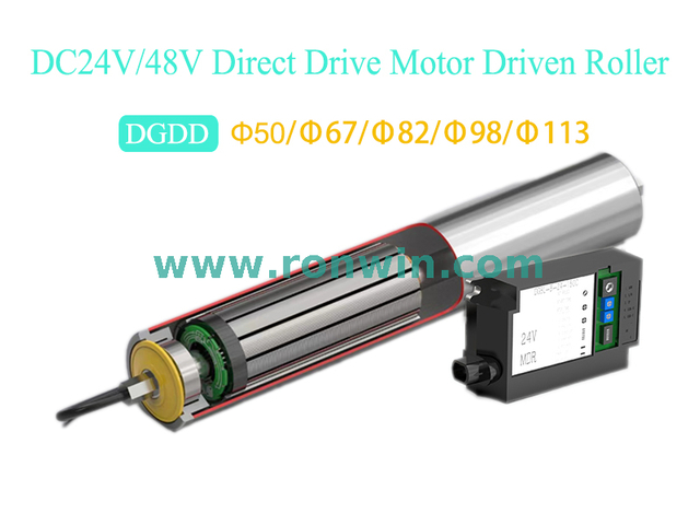 DC24V/48V Direktantriebsmotor -Rollenrolle