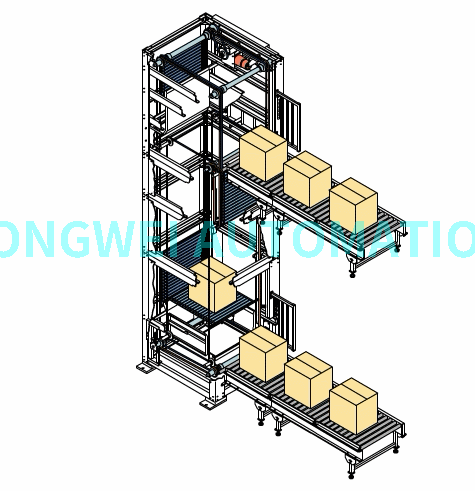 Vertikaler Aufzugsförderer mit kontinuierlicher Schleppkette