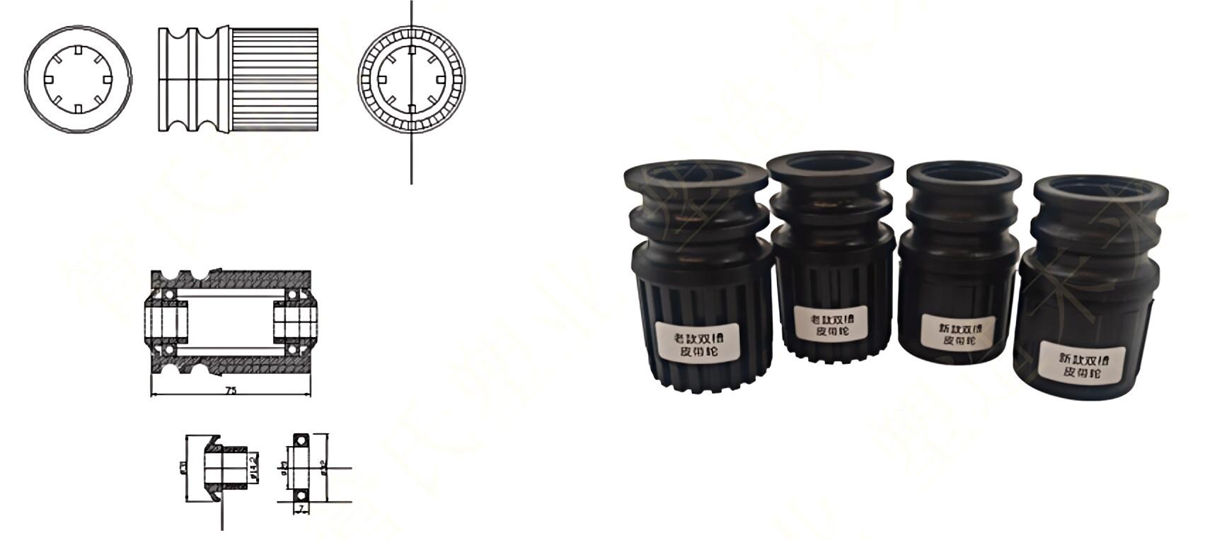 F&ouml;rderrollen-Doppelrillen-Riemenscheibe