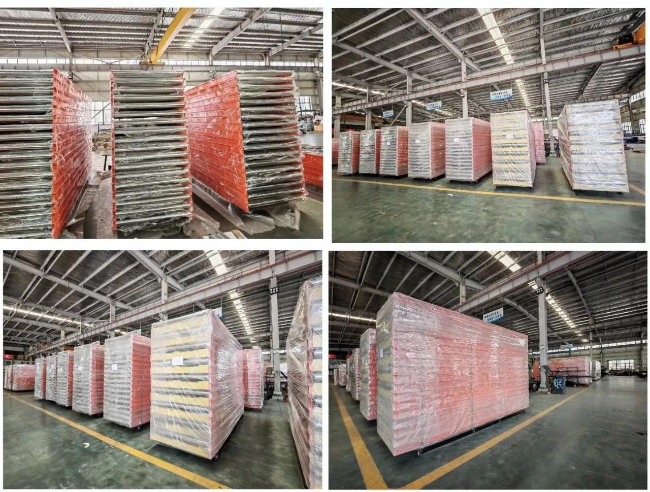 IMGI_31_WeixIntupian_202502281120142